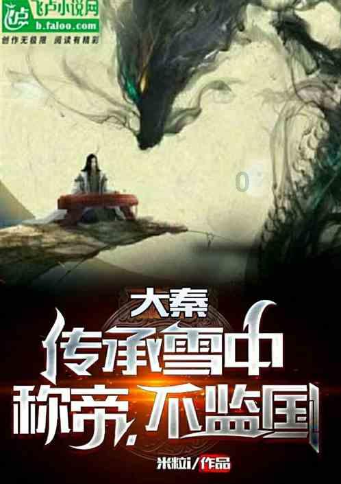 5球惨败，76岁霍奇森场边呆立望着来客场支持自己的球迷